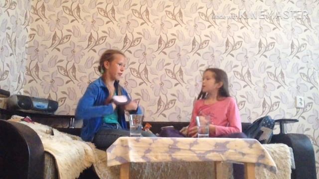 Челлендж угадай вкус чипсов|One One (чист. опис.) смотреть онлайн