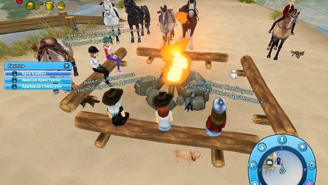 Спасибо что пришли и не отпускали меня.