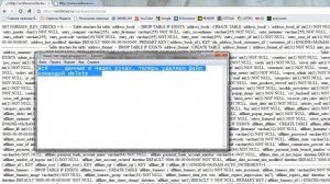 Простые пароли взлом сайта)