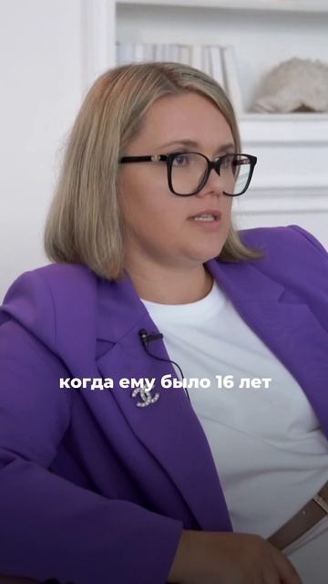 Могут ли у мужа быть подруги и зачем они нужны #психоло смотреть онлайн