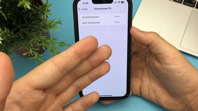 Как включить пароль при входе в Instagram на iPhone? Face ID\Touch ID\? смотреть онлайн