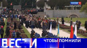 Вести Санкт-Петербург. Выпуск 21.10 от 08.05.2025