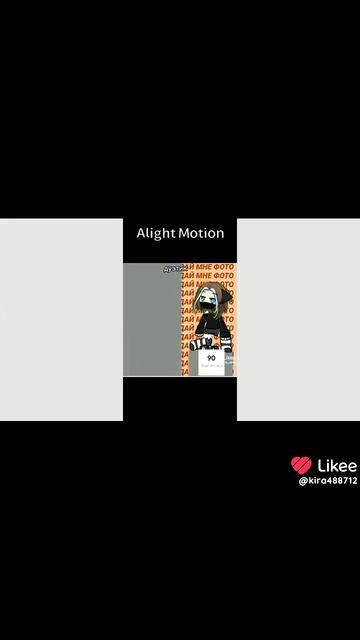 @Kira488722 мой акк в лайке ЛЮТИК заметь смотреть онлайн