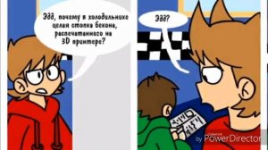 Комиксы эддсворлд