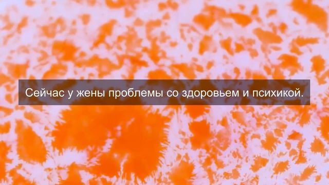 Я был в больнице, а жена сбежала с другим: Горькая прав? смотреть онлайн