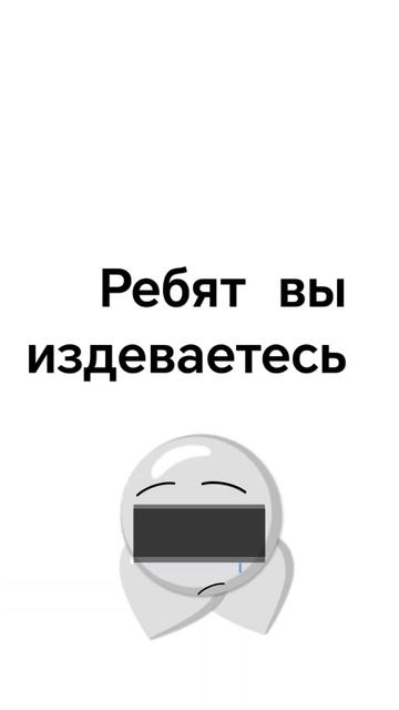 скачать скин быстрые Вчера только 43 подписчика было с? смотреть онлайн
