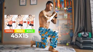 Меняем тело! Жиросжигающая Зарядка на Каждый День