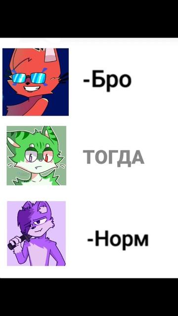 @military2280 мой 2 акк #гача #mikakit #лютик #гачалайф #gacha #stopkillingm смотреть онлайн