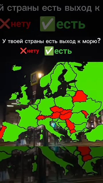 Увас есть выход к морю анимация смотреть онлайн
