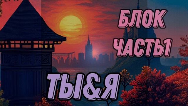 Стихотворение Блока "О, Русь моя! Жена моя!" (первое час? смотреть онлайн