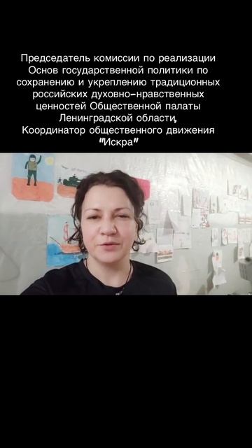 #news #moldova Общественной палаты Ленинградской области,Ко смотреть онлайн
