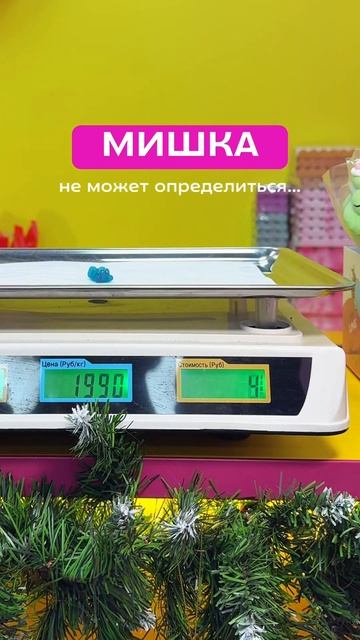 Мы находимся в Петрозаводске: ТРЦ Макси и ТРК Лотос PLAZA смотреть онлайн