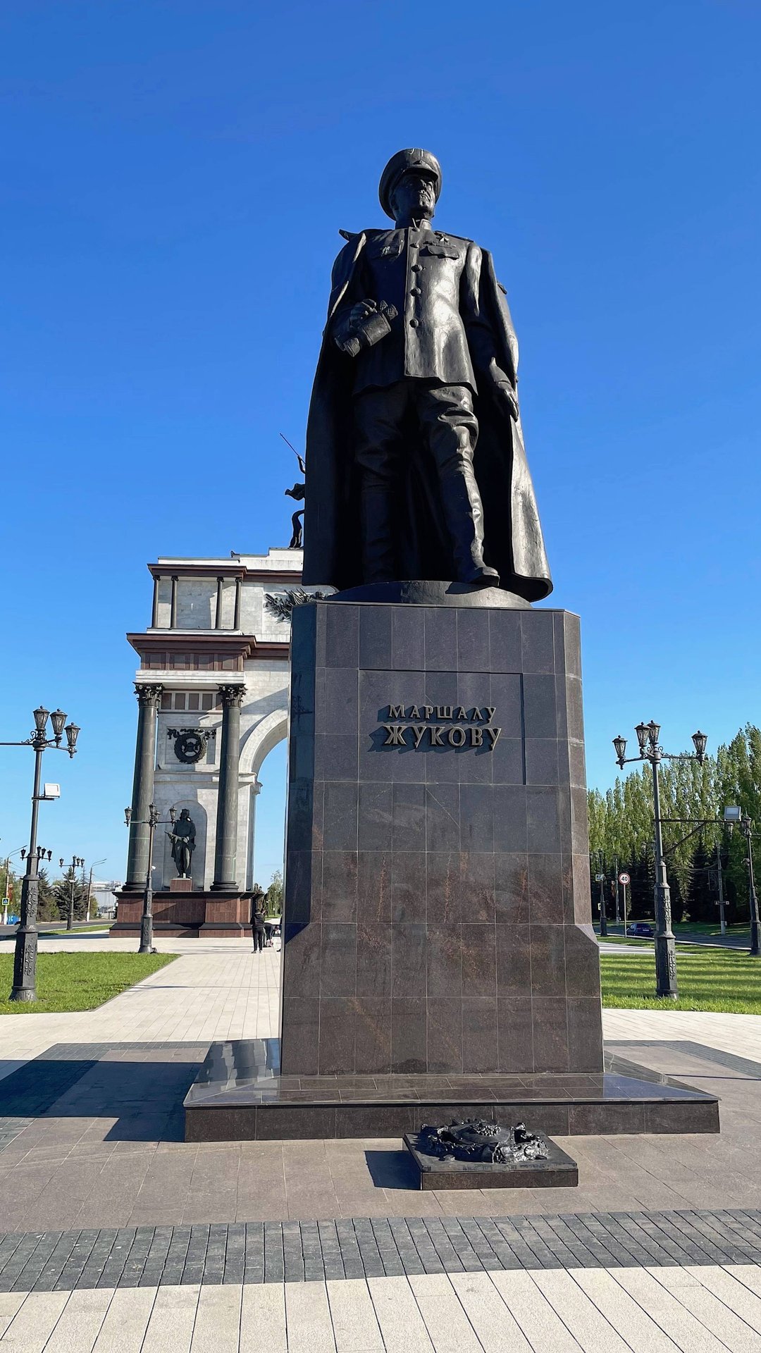 Курск. 80 лет Великой Победы смотреть онлайн