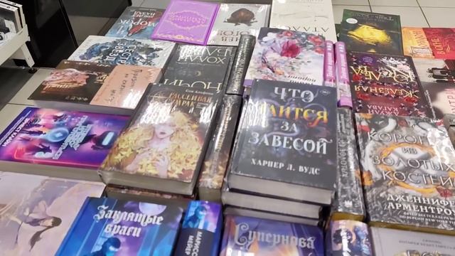 Покупки книг,продуктов! ВЛОГ