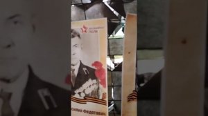 Бессмертный Полк