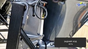 Лодочный мотор Yamaha F 90 CETL