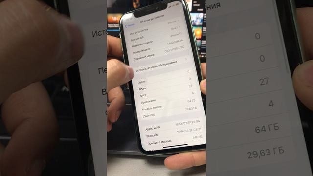 08-05-2025 смотреть онлайн