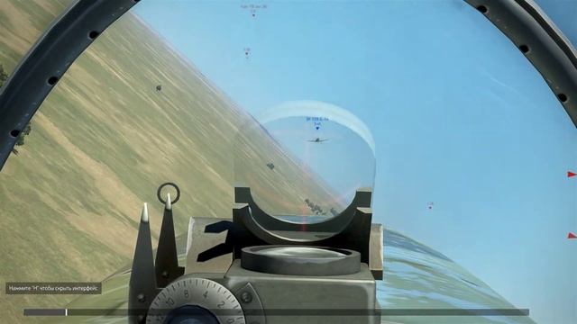 IL 2 Sturmovik Battle of Stalingrad БЕРЛОГА смотреть онлайн