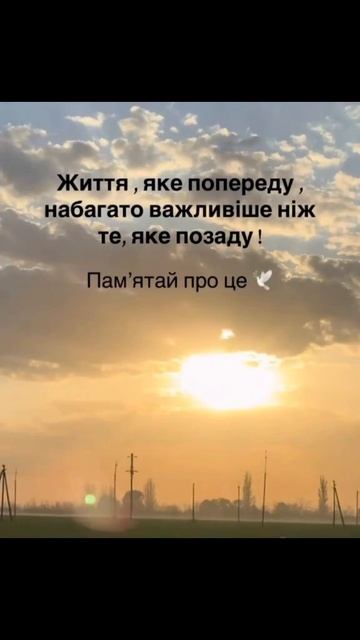 А мені.....ой,як багато...не знаю де вони взялися? смотреть онлайн