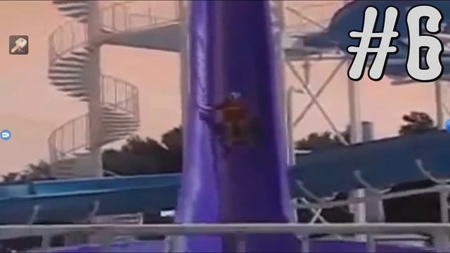 Приколы на водных горках не судите строго что не мое видео смотреть онлайн