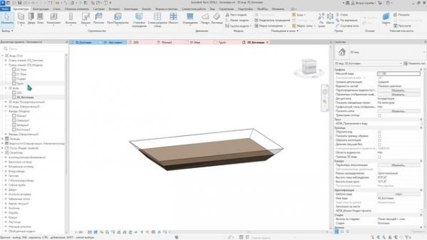 Котлован в Revit