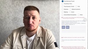 КАК ЗАПОЛНИТЬ К-ЕТА В КОРЕЮ,В 2025?ПОШАГОВАЯ ИНСТРУКЦИЯ ?