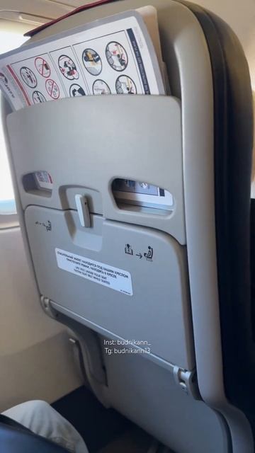 Обзор самолета Boeing 767 azur air 🙌🛬 смотреть онлайн