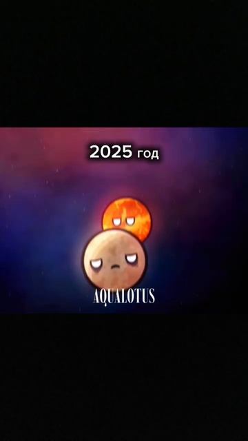 Меркурий спутник Венеры? #шаранутыйкосмос #solarballs #косм смотреть онлайн