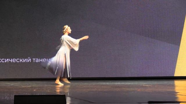 "Dance Power" 06.11.2022г. 3255 смотреть онлайн