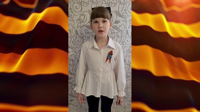 Гошенко Виолетта