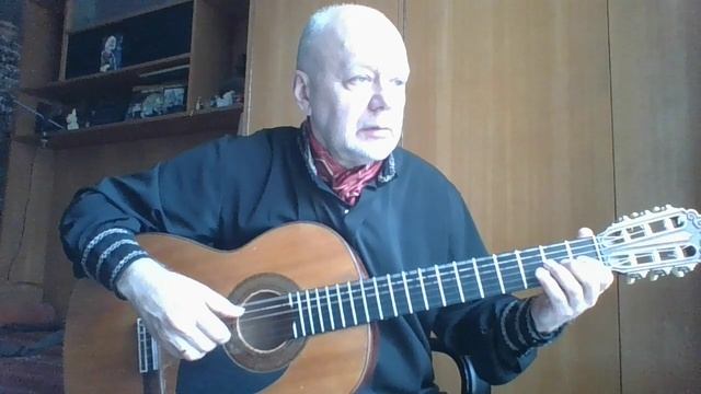 Вдыхая розы аромат (Люблю) на гитаре смотреть онлайн