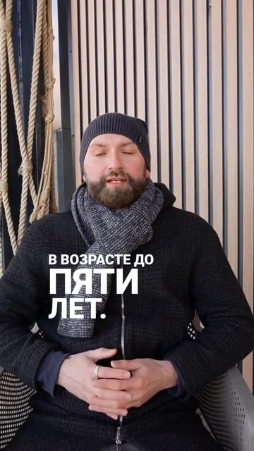 этапы развития личности #психология #психофакт смотреть онлайн