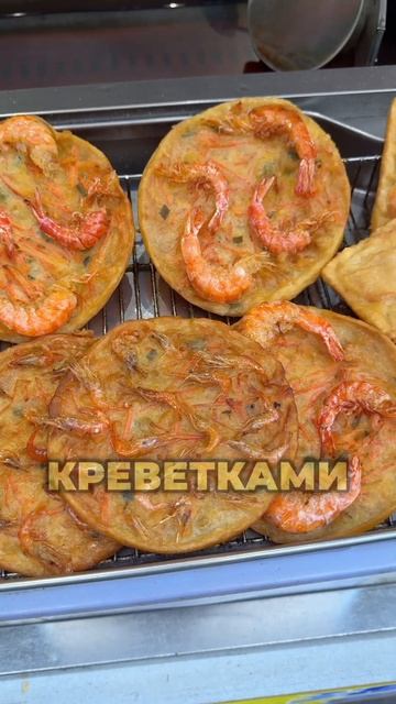 Китайцы дуреют с этой прикормки, а я не пойму как это е? смотреть онлайн