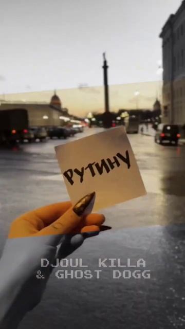 Альбом было есть и ещё будет #хип #newmusic #хипхоп #рэп #music смотреть онлайн