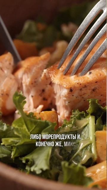 Правда что нельзя есть после 6?🧐#нутрициолог #питание смотреть онлайн