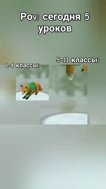 🌿теперь я буду снимать Вайд крафт! 🌿 #Вайлд крафт #ли смотреть онлайн