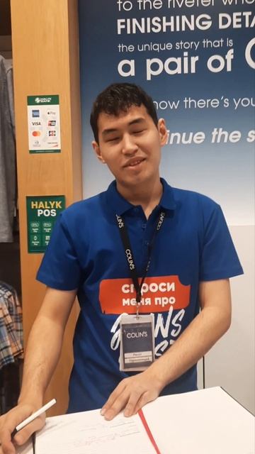 ,,скотское" отношение к человеку оплатившему ваше благ смотреть онлайн
