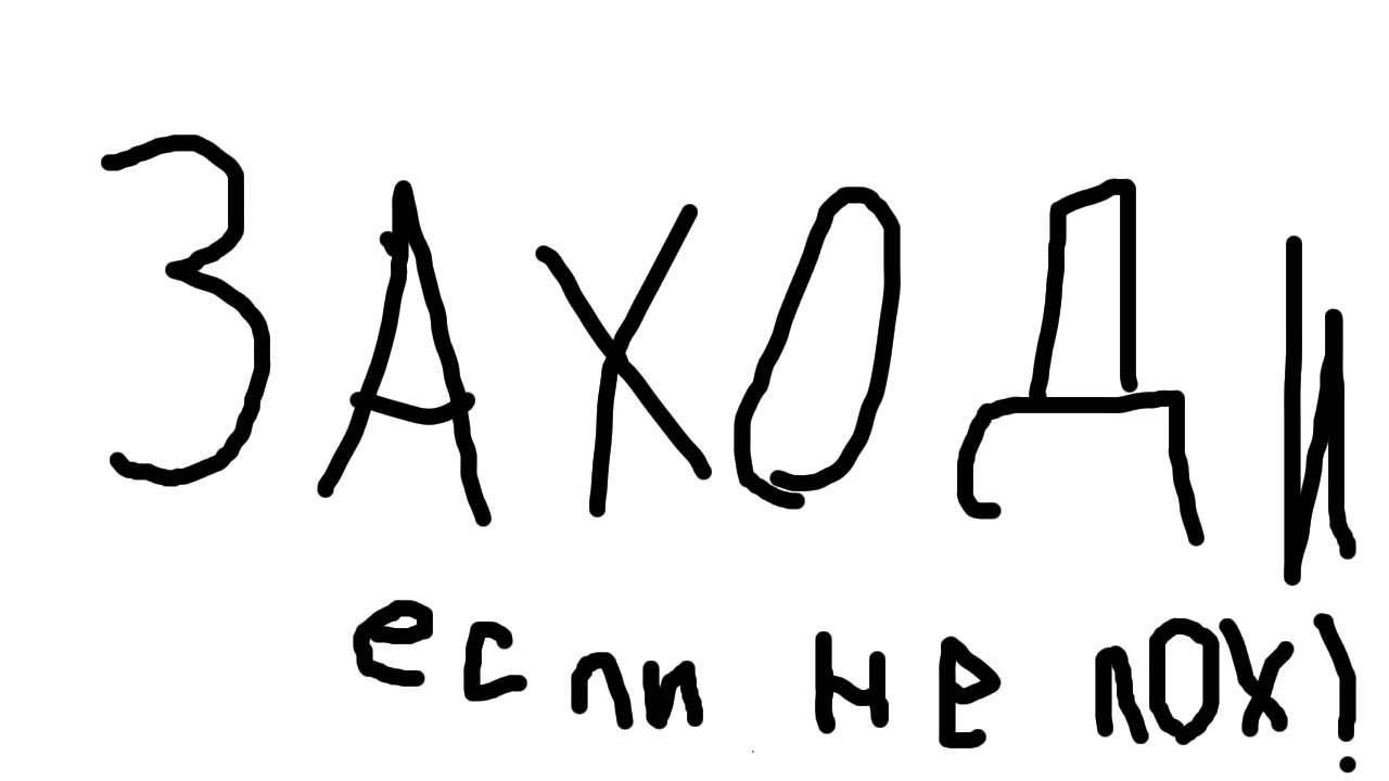 эдмршпц смотреть онлайн