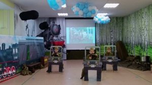 " Песенка фронтового шофера"