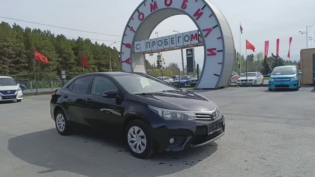 Toyota Corolla 1,6 л. Бензин Вариатор (122 л.с.) 2014 смотреть онлайн