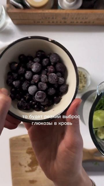 Смузи: да или нет? Рецепт: руккола, петрушка, киви, огур?