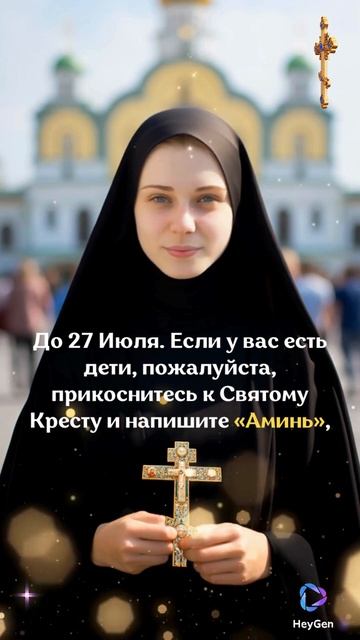 Пожалуйста, не отрицайте, что неожиданные хорошие нов? смотреть онлайн