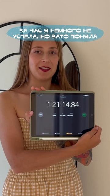 Сшить такое платье не только очень быстро, но и просто