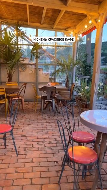 Ну очень атмосферное местечко 💔 смотреть онлайн