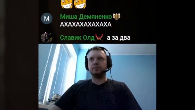 Показал бы за миллион писюн смотреть онлайн