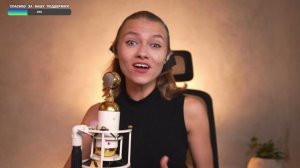 Саша Капустина - Лесник