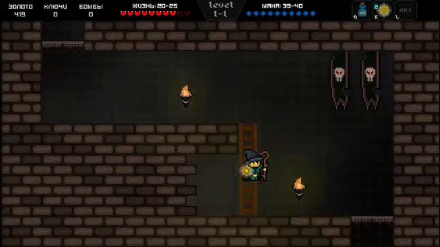 ХАРДКОРНОЕ ВЫЖИВАНИЕ! Princess.Loot.Pixel.Again смотреть онлайн