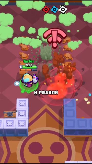 ГДЕ ПИНЫ? ПОЧЕМУ ИХ ДО СИХ ПОР НЕТ В ИГРЕ?! 😵💫 #bs  #бра