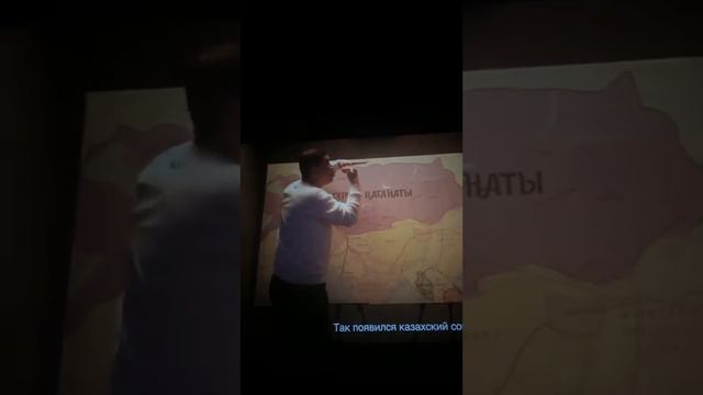 Қазақ әлемі #байгайс #film #кино #хочуврек тіркеліңдер ✅? смотреть онлайн