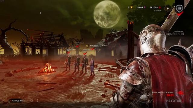 Новый маньяк Рыцарь в Dead By Daylight!